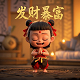 瓦力科技可以退款吗